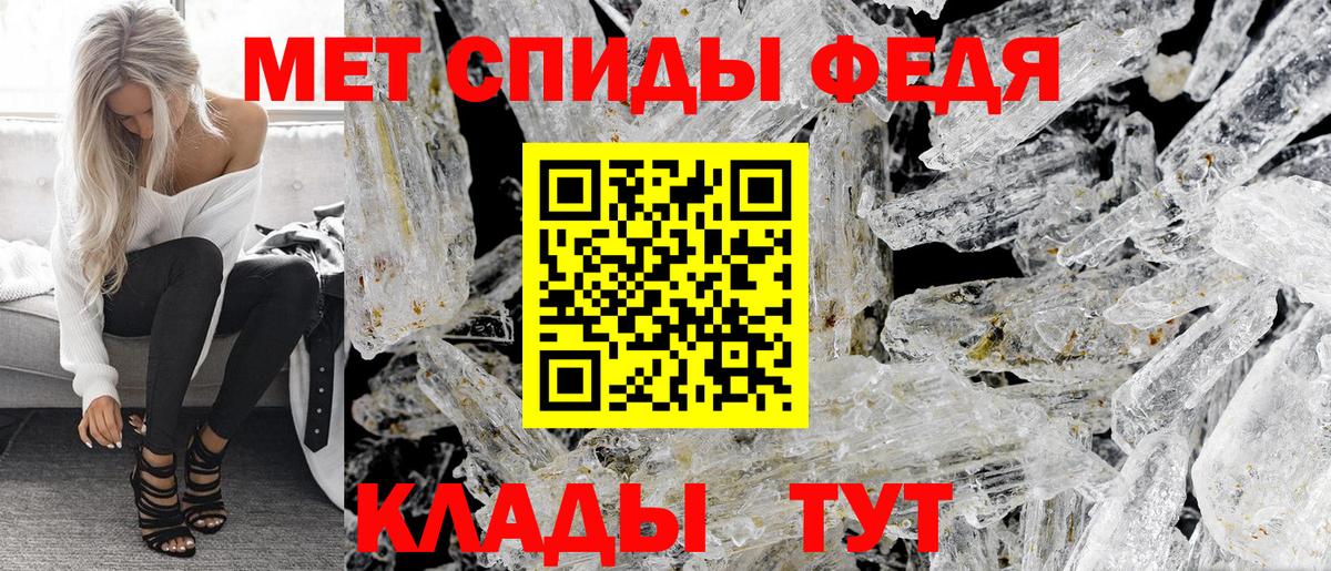Коломна    как зайти  АМФ  Вход с VPN  Amphetamine 98%  Amphetamine 