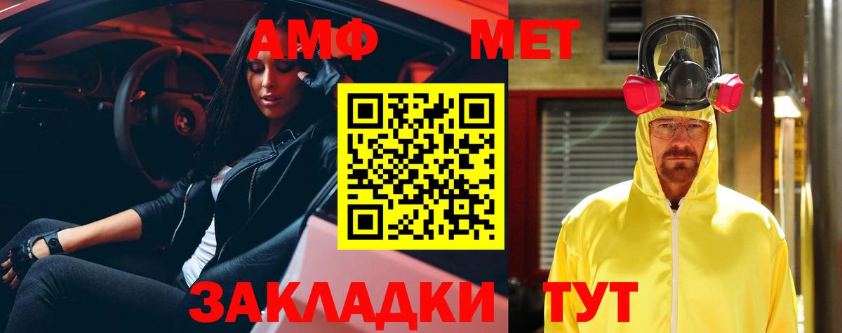 Коломна  Героин  Марихуана  Гашиш  Вход с VPN  Канабис  Мефедрон кристаллы  ГАШИШ  COCAIN 