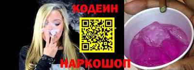 дживик Шелехов