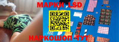 первитин Шебекино