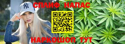 ALPHA-PVP Шахты