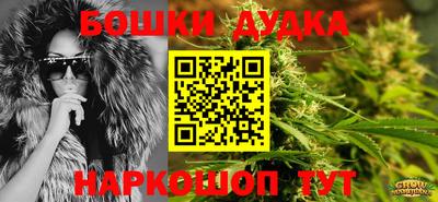 ALPHA-PVP Шахты