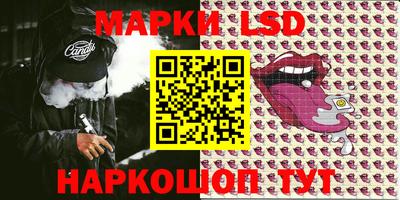 ALPHA-PVP Шахты