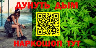 ALPHA-PVP Шахты