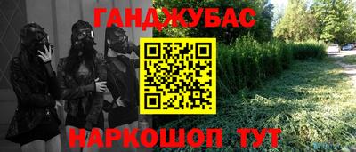 ALPHA-PVP Шахты