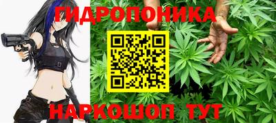 ALPHA-PVP Шахты