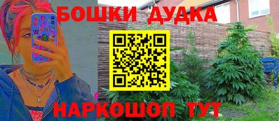 ALPHA-PVP Шахты