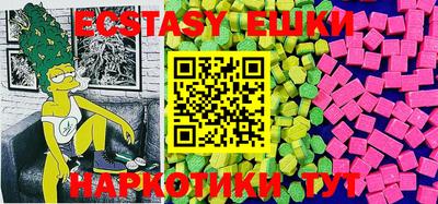 ALPHA-PVP Шахты