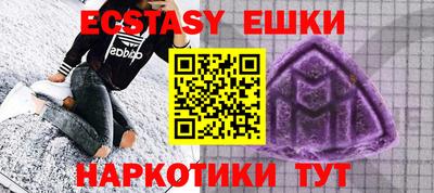 ALPHA-PVP Шахты