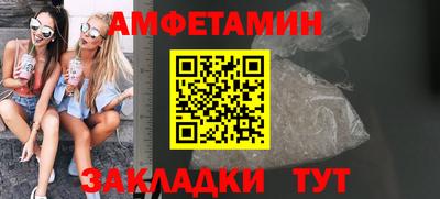 дживик Шелехов