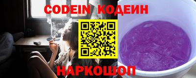 дживик Шелехов