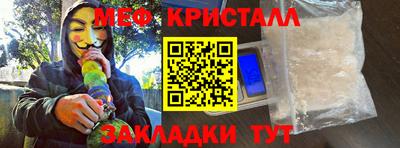 дживик Шелехов