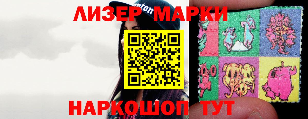 LSD-25 экстази кислота  гидра ССЫЛКА  Коломна  Вход с VPN  LSD-25 экстази ecstasy 